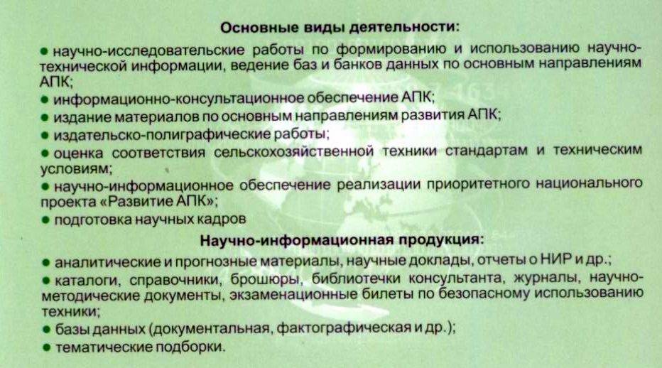 Image-16.jpg