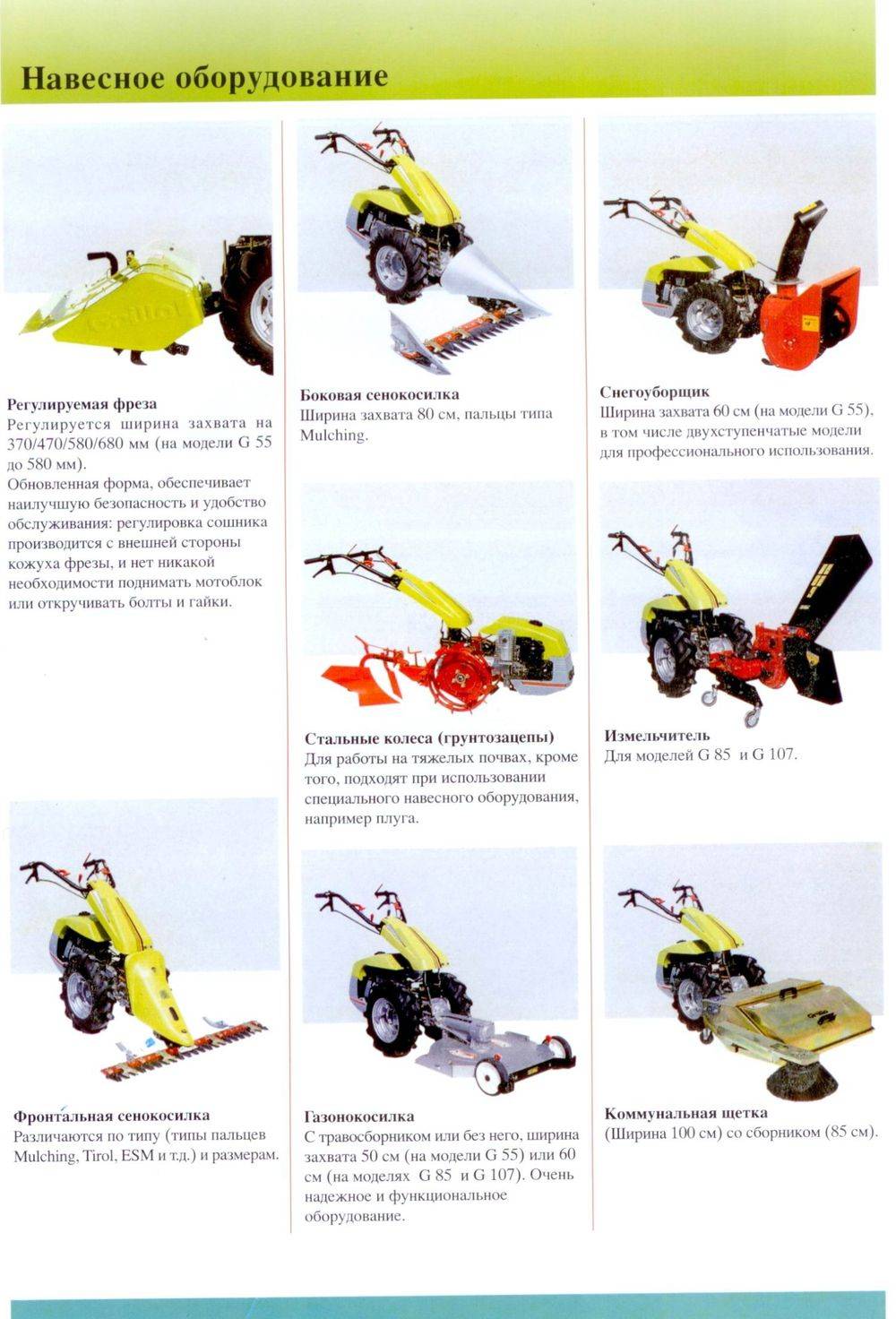 Image-66.jpg
