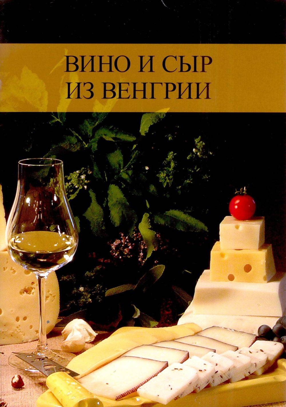 Image-83.jpg