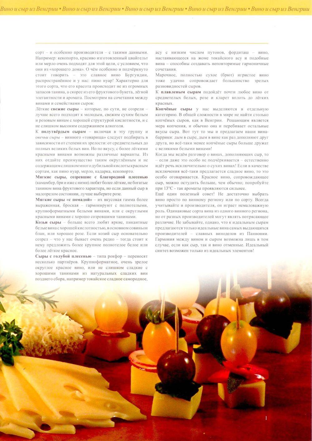 Image-85.jpg