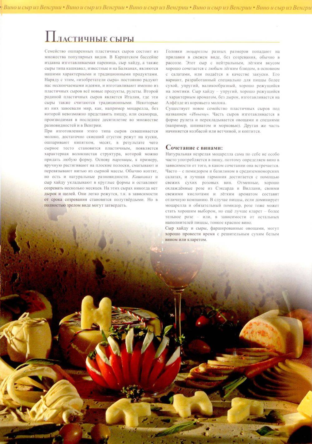 Image-88.jpg