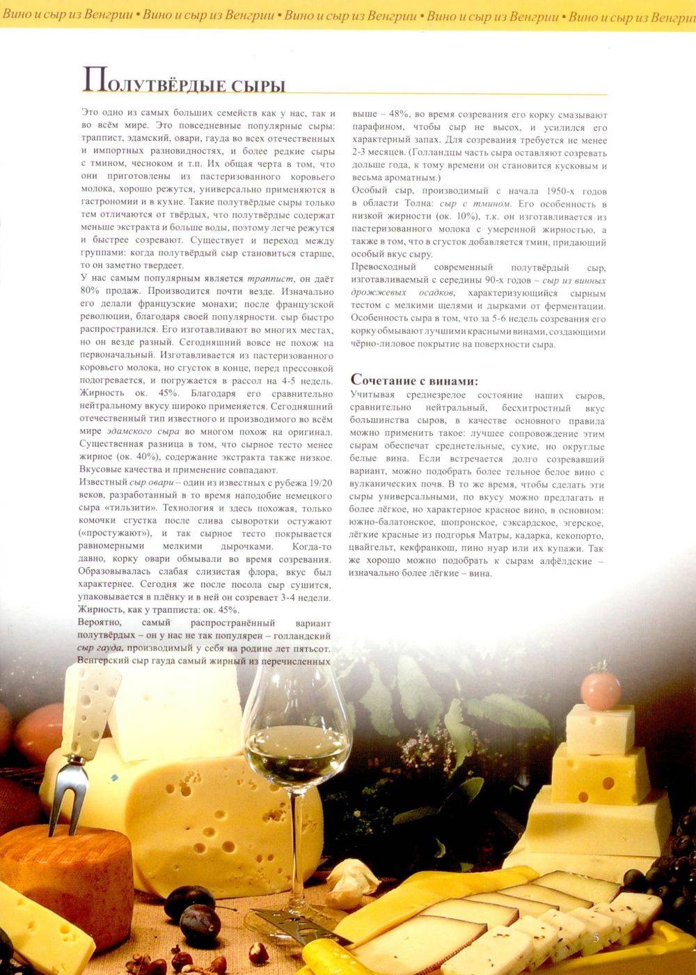 Image-89.jpg